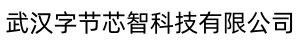 HTML5网站建设企业响应式网站模板(自适应)